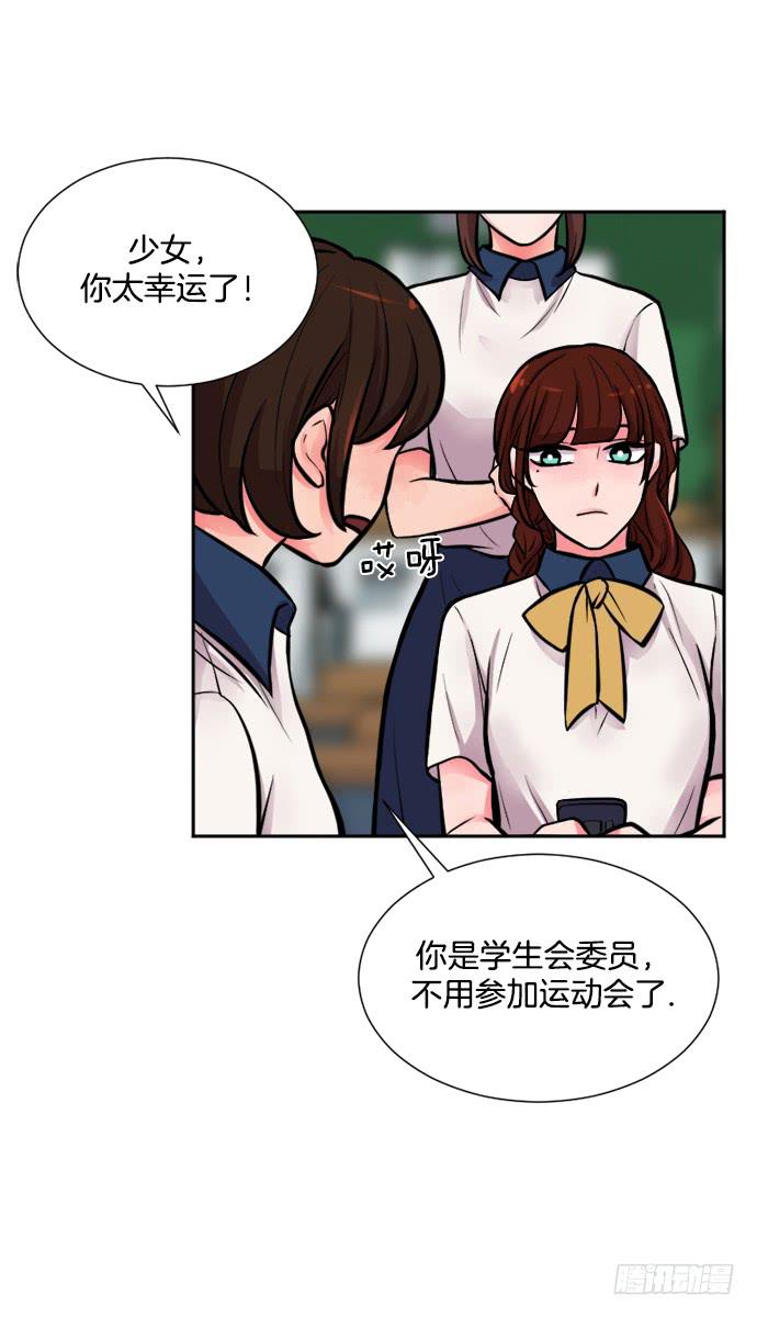 第十三话上-第25话