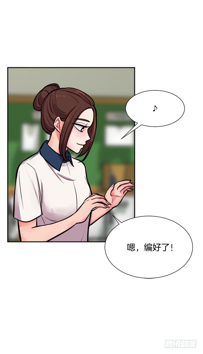 金少女的秘密 - 第十三話上 - 2