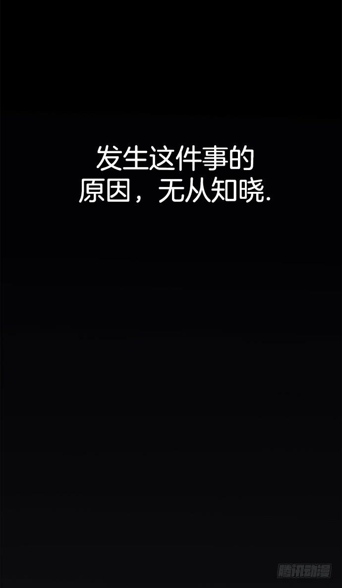 第十三话上-第25话