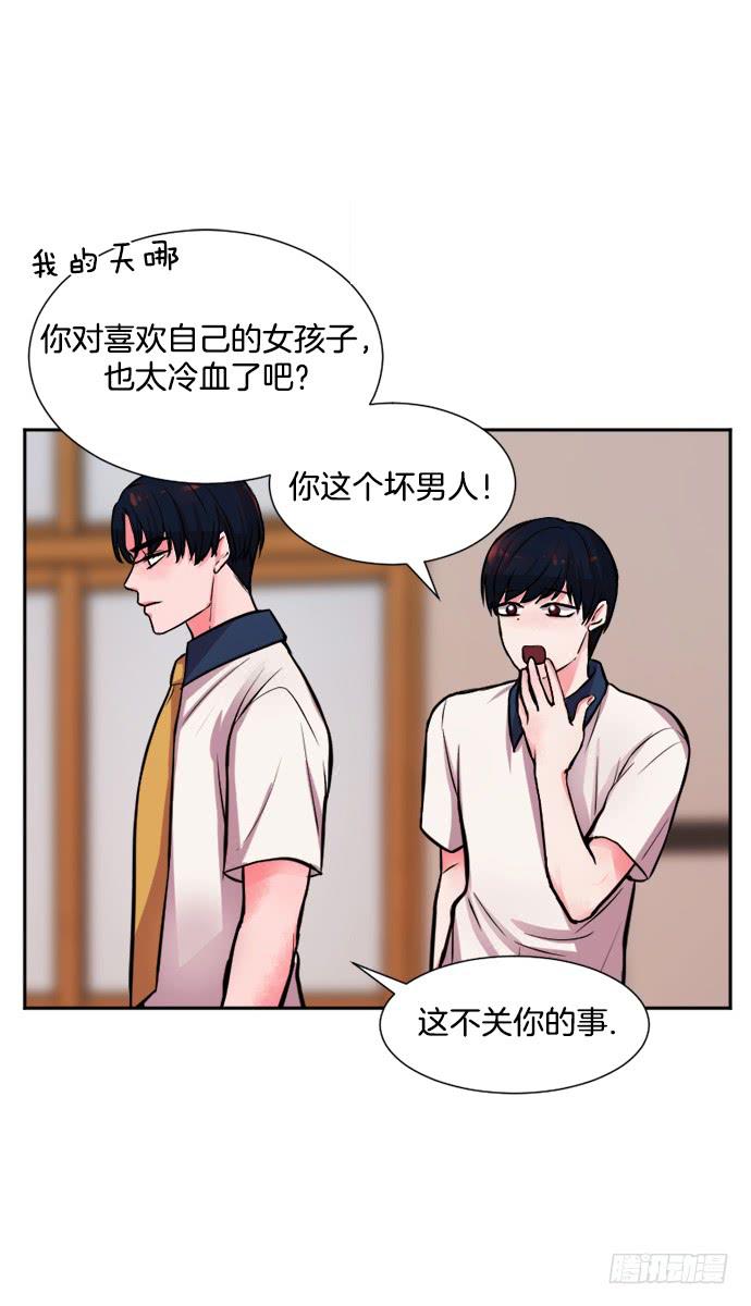 第十三话上-第25话