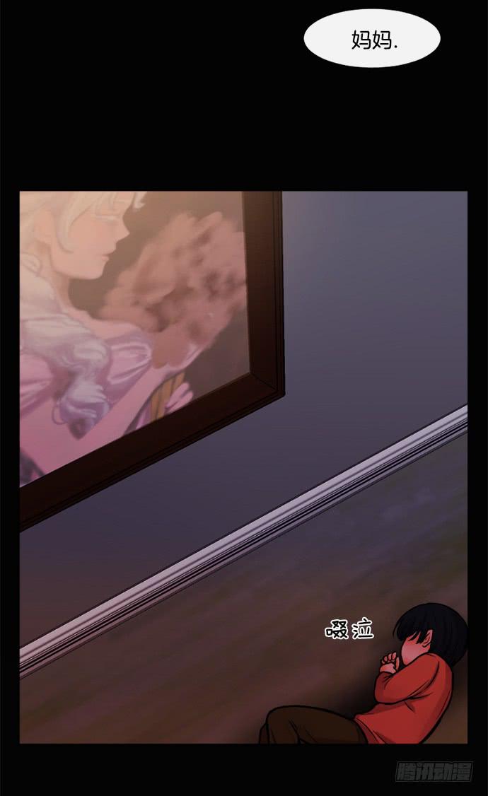 第十三话上-第25话