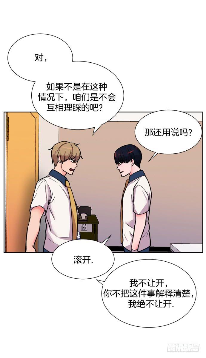 第十四话上-第27话