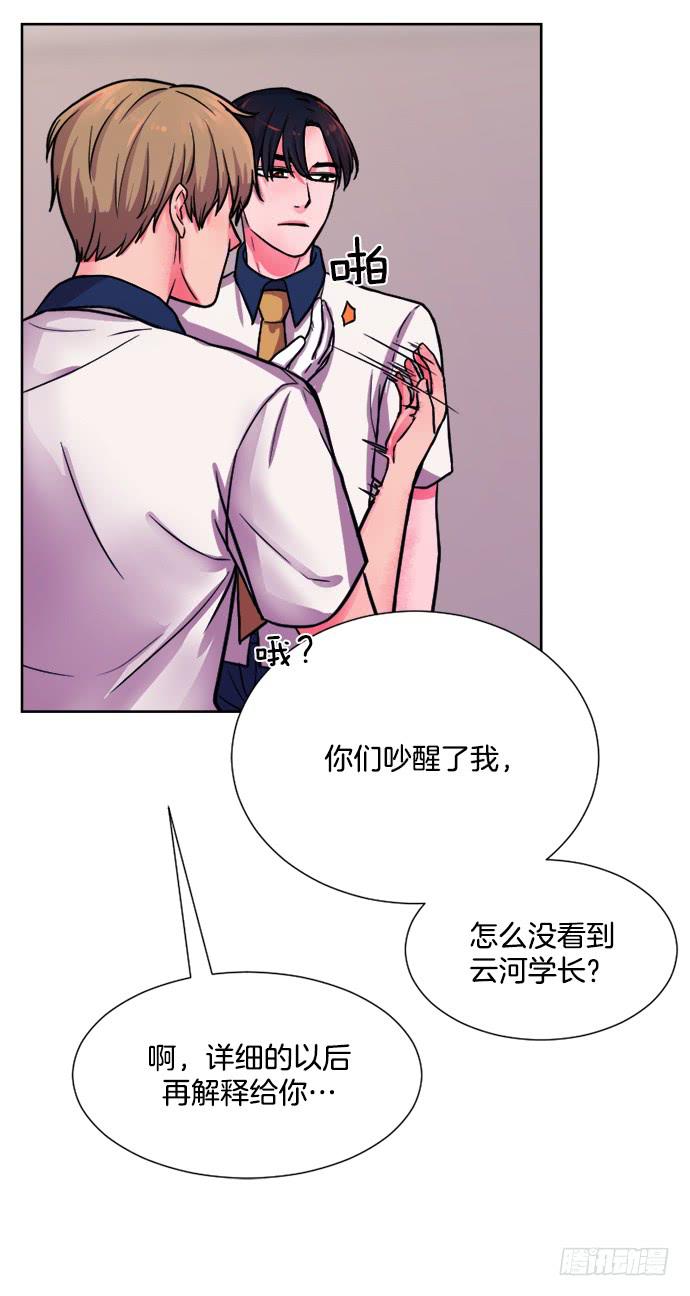 第十四话上-第27话