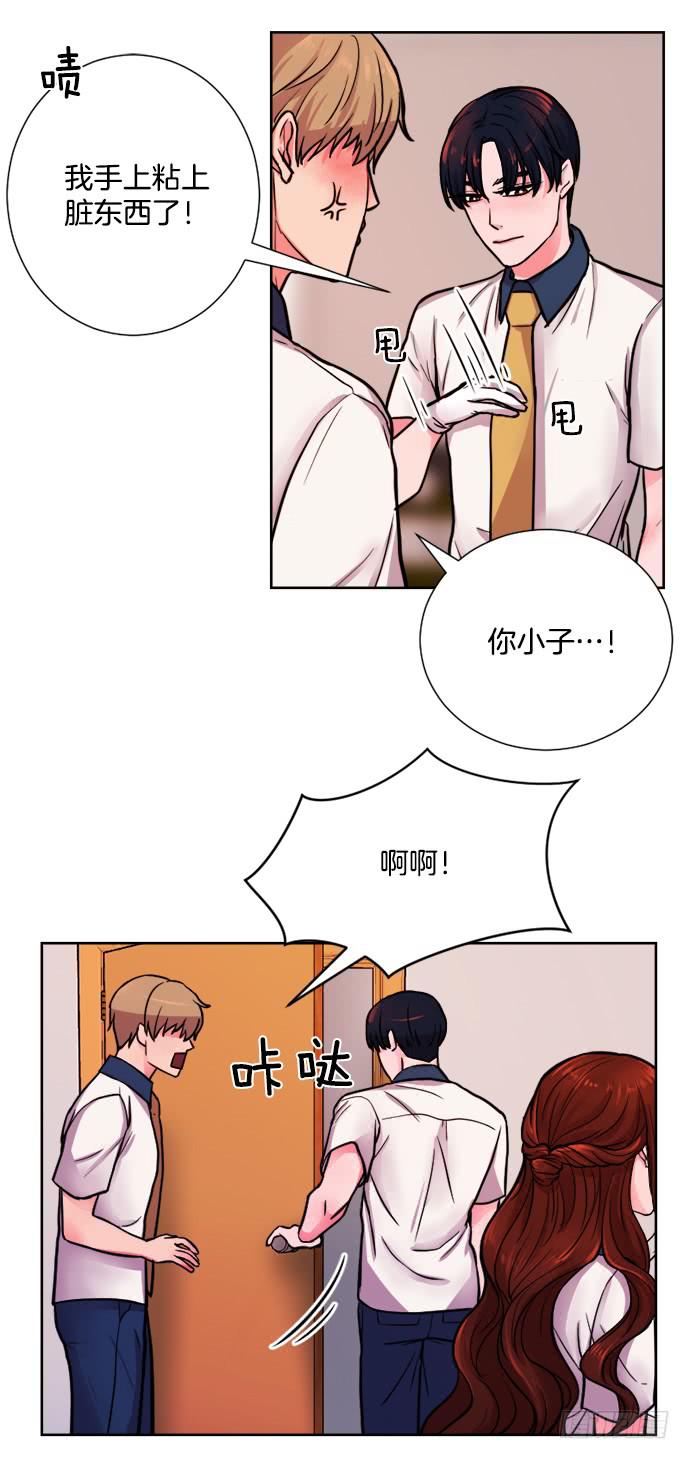 第十四话上-第27话