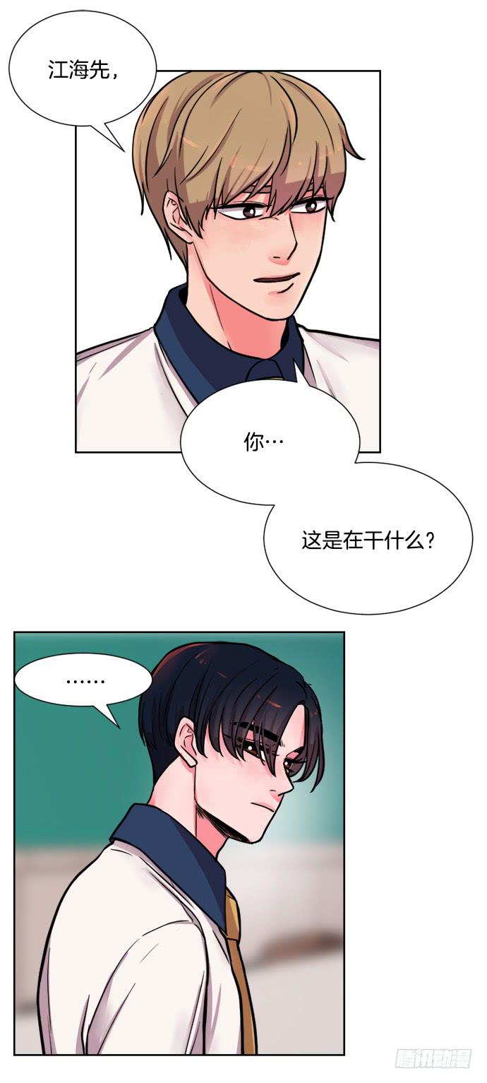 第十四话上-第27话