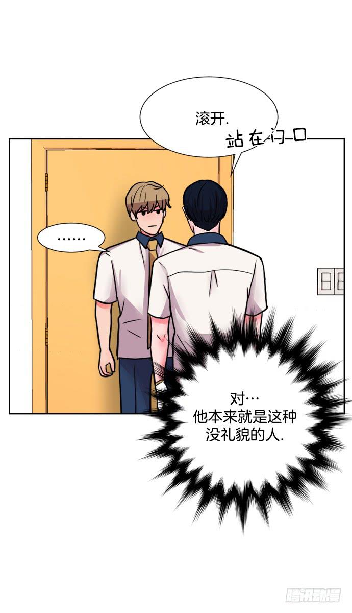 第十四话上-第27话