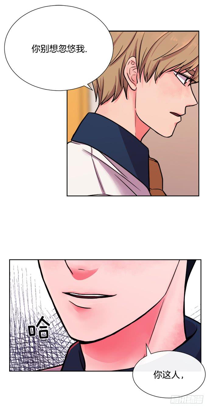 第十四话上-第27话