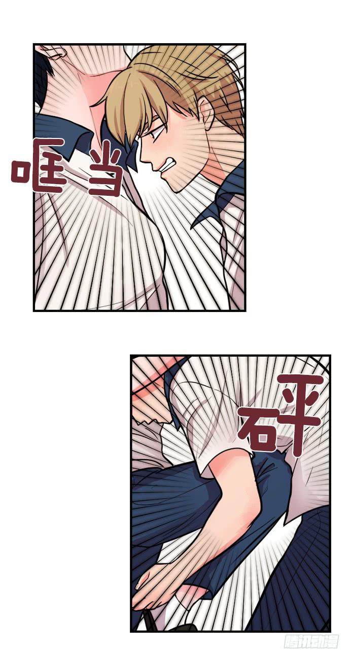 第十五话上-第29话