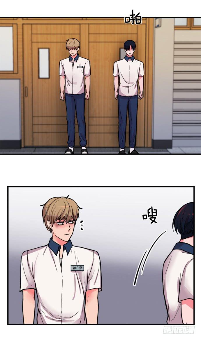 第十五话上-第29话