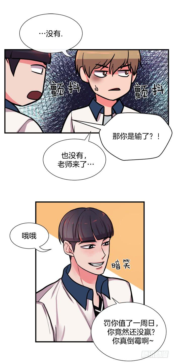 第十五话上-第29话