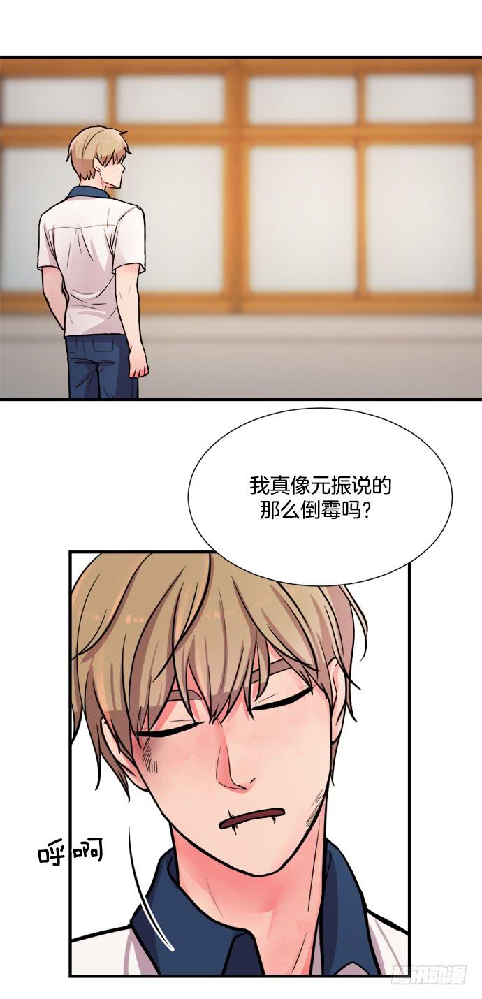 第十五话上-第29话