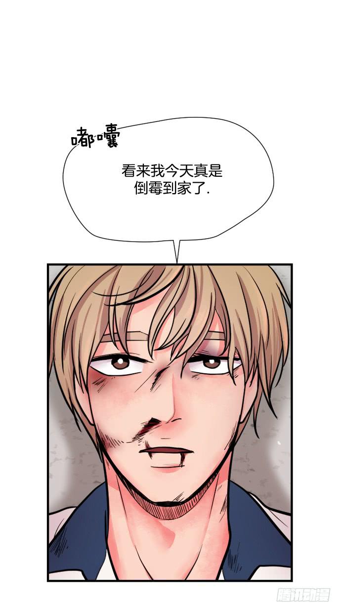 第十五话上-第29话