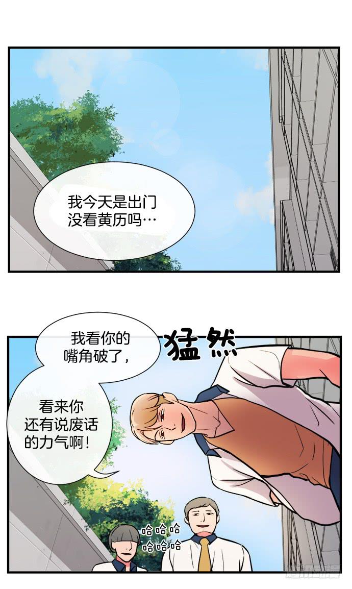 第十五话上-第29话