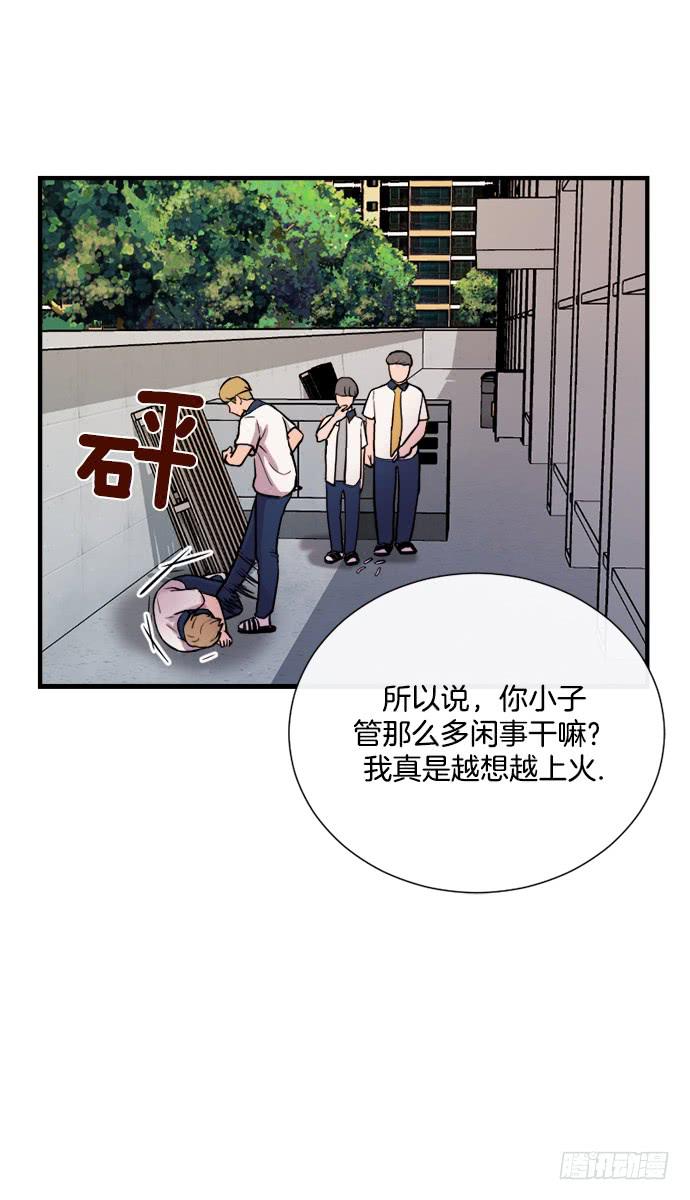 第十五话上-第29话