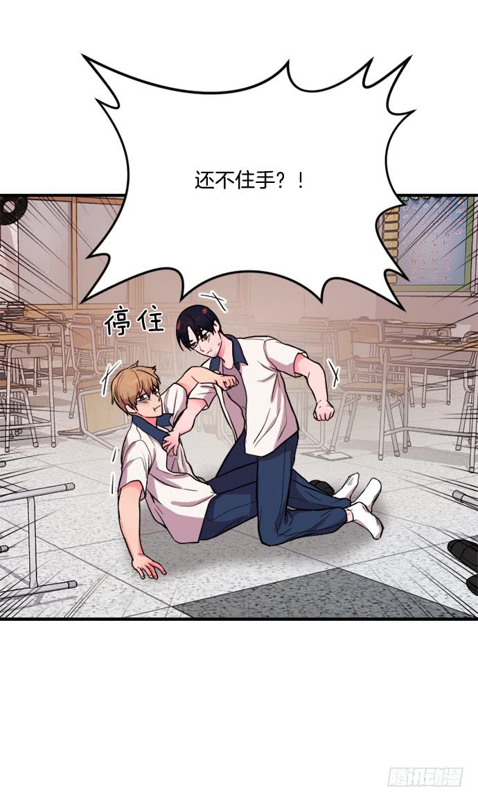 第十五话上-第29话