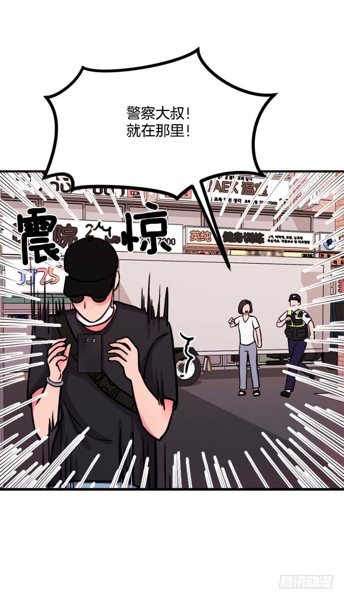 第十六话上-第31话