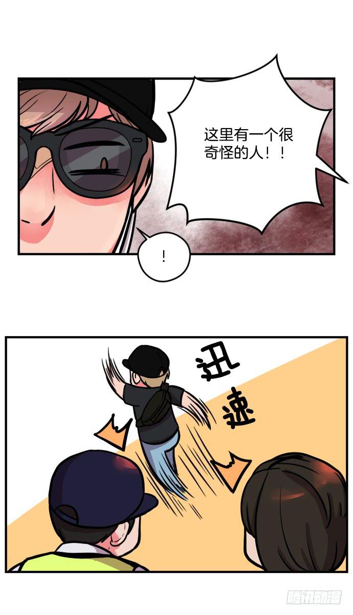 第十六话上-第31话