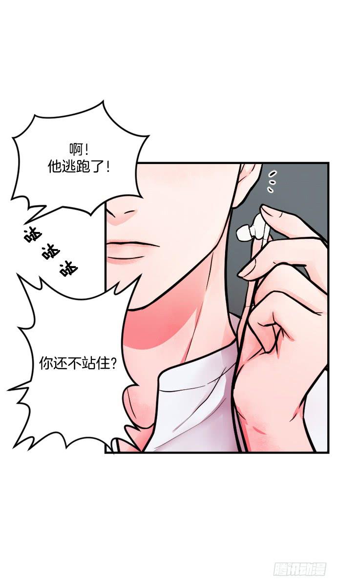 第十六话上-第31话