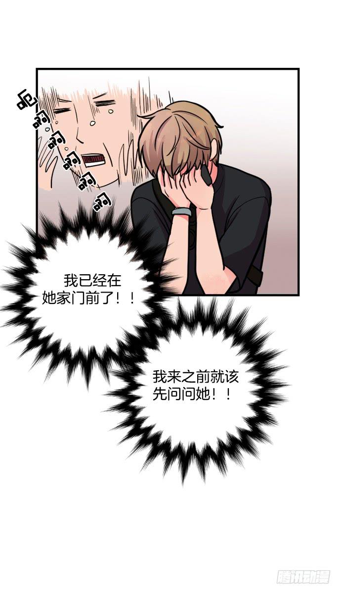 第十六话上-第31话