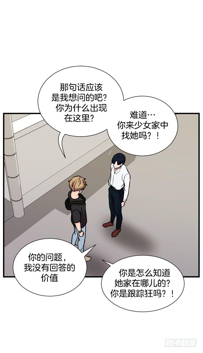 第十六话上-第31话