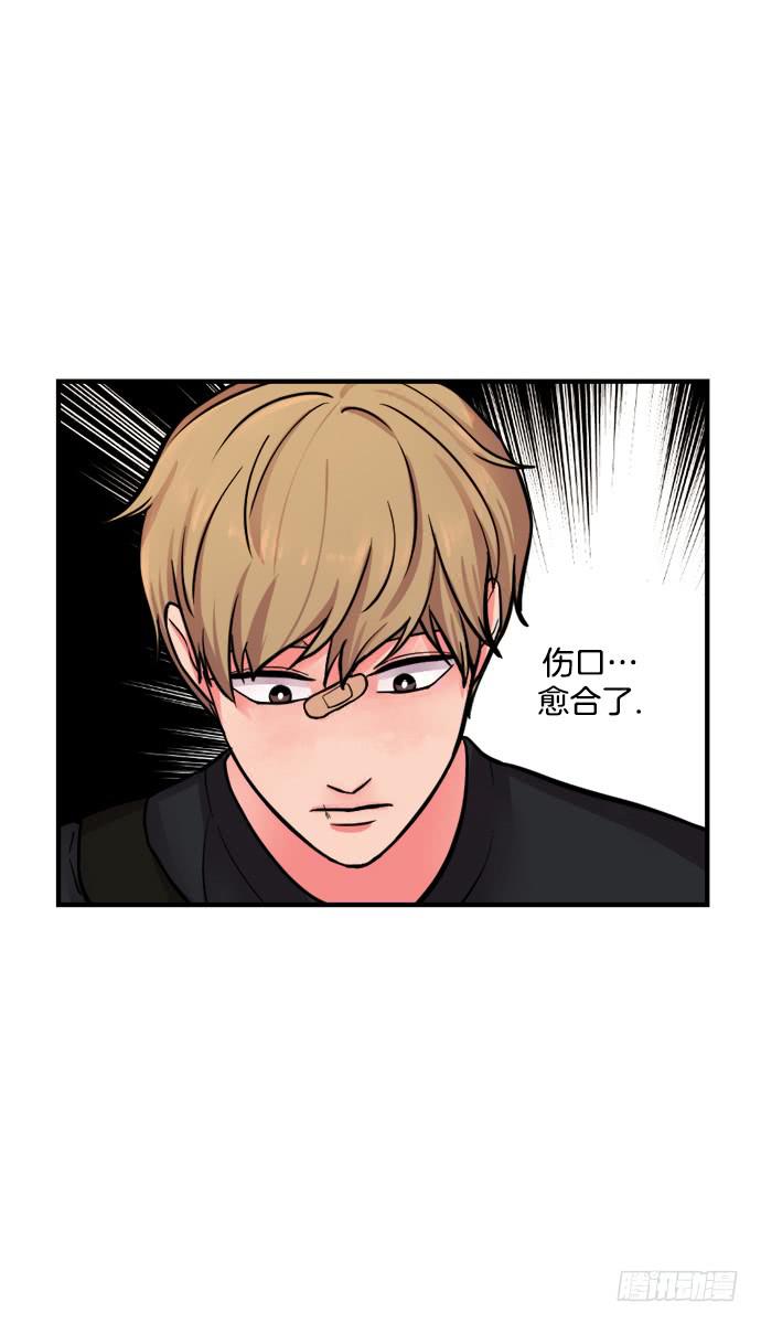 第十七话上-第33话