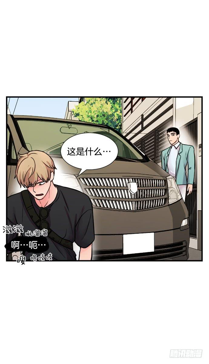 第十七话上-第33话