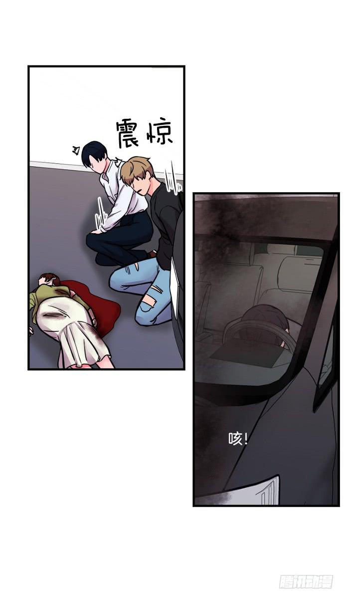 第十七话上-第33话