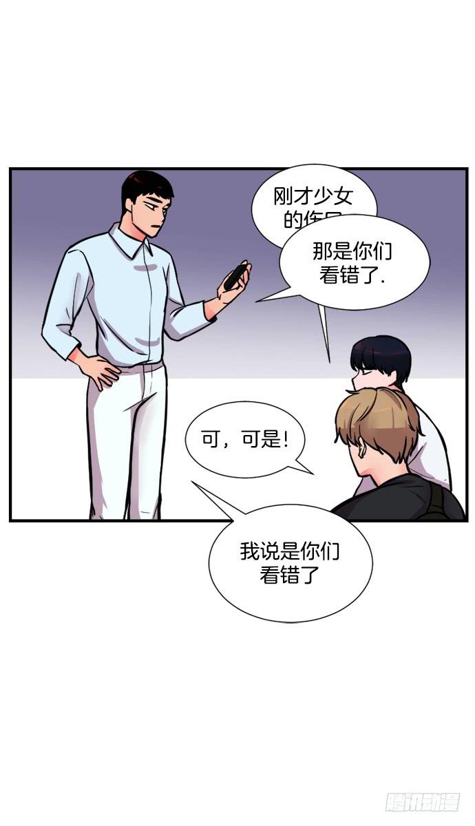 第十七话上-第33话