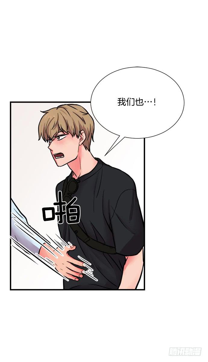 第十七话上-第33话