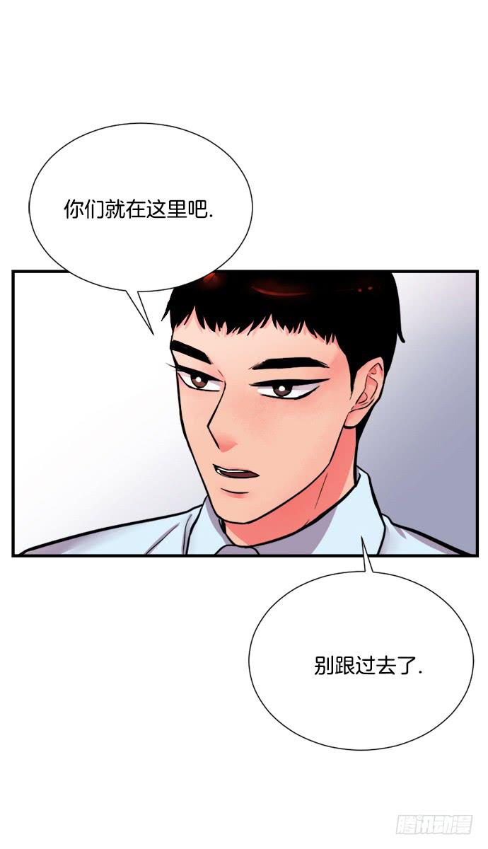 第十七话上-第33话