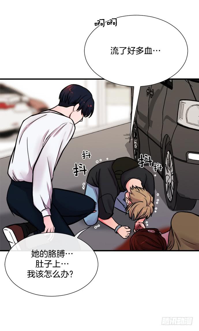 第十七话上-第33话