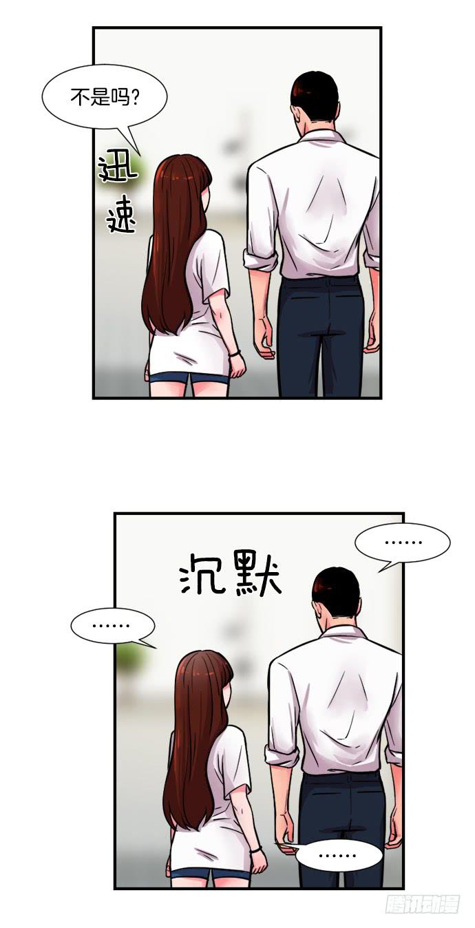 第十八话上-第35话