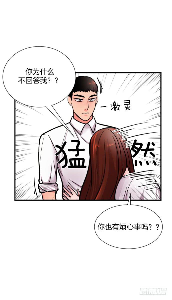 第十八话上-第35话