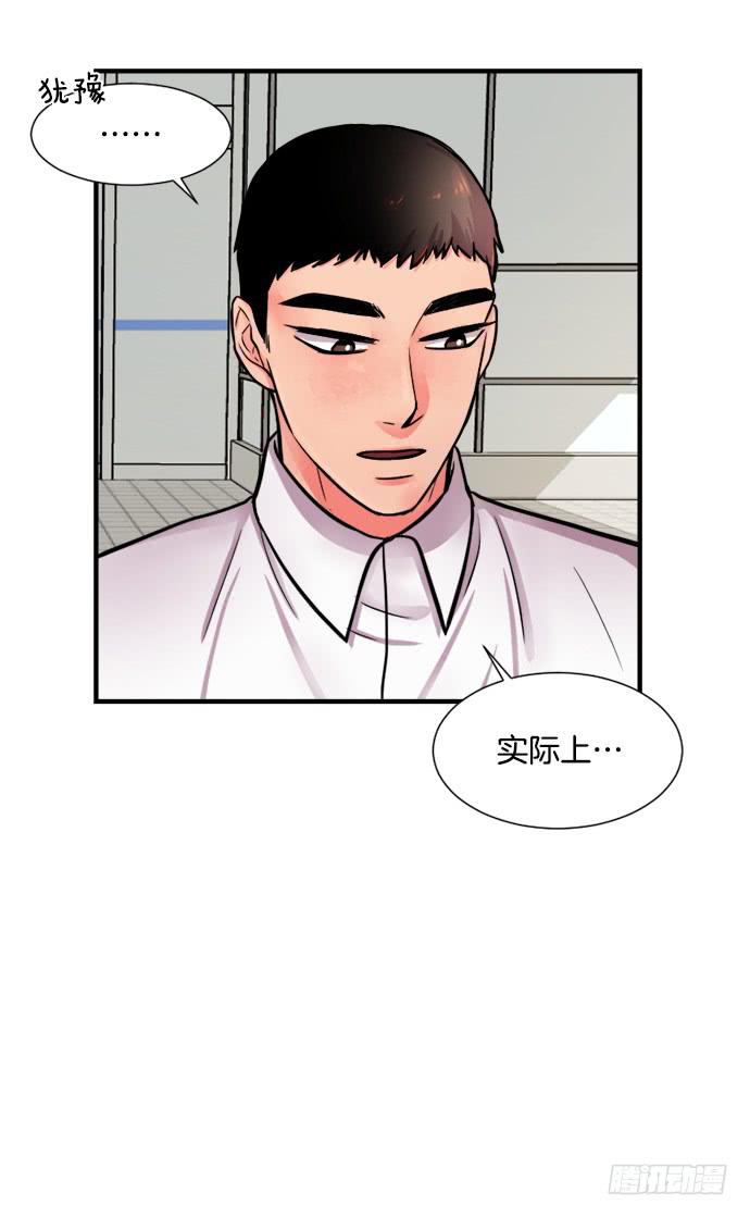 第十八话上-第35话