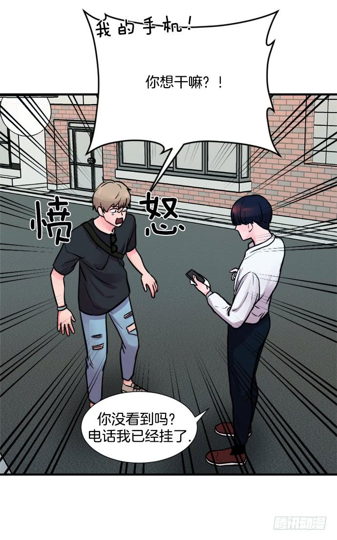 第十八话上-第35话