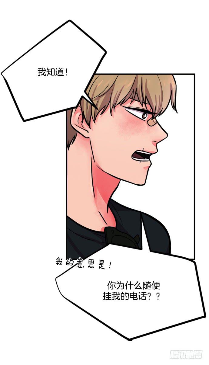 第十八话上-第35话