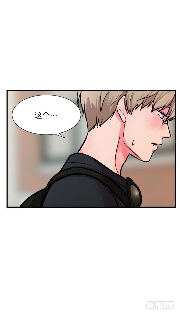 第十八话上-第35话