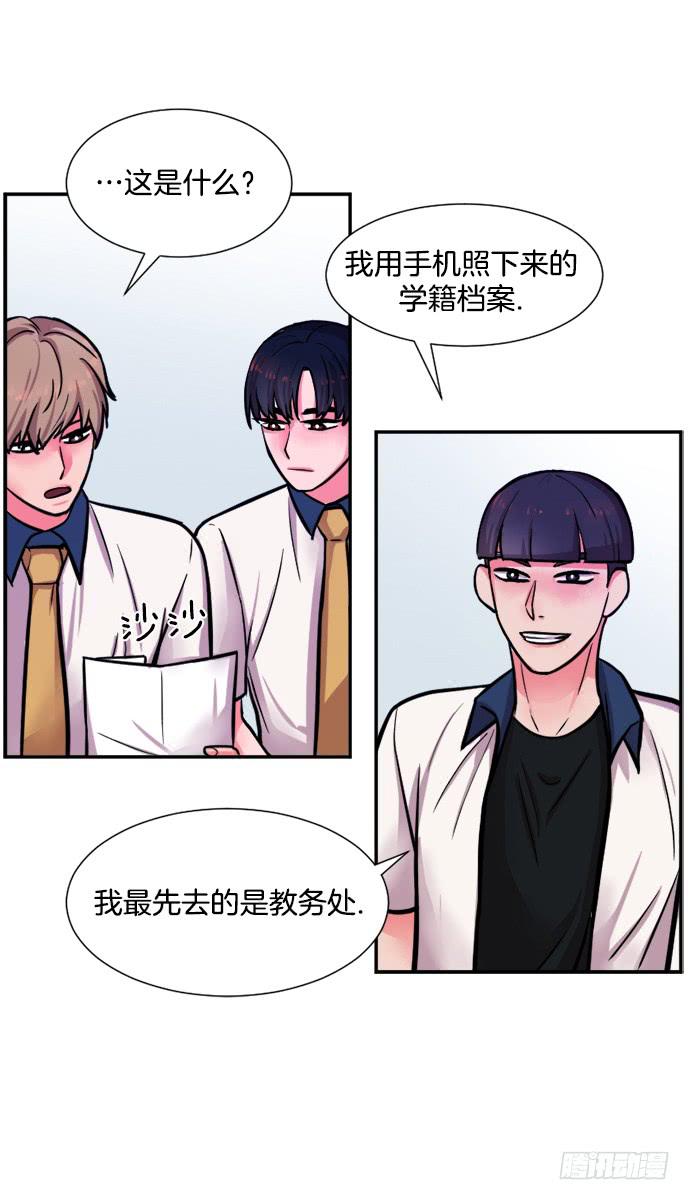 第十九话上-第37话