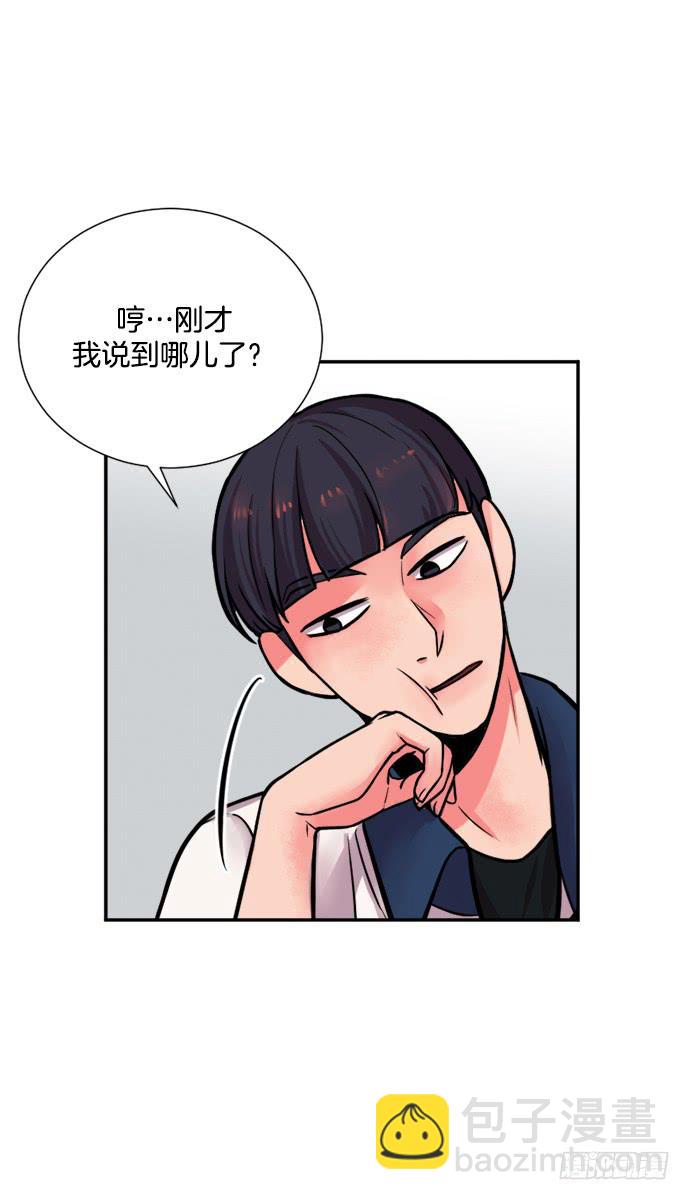 第十九话上-第37话