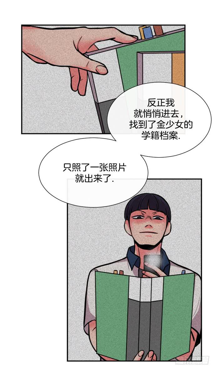 第十九话上-第37话