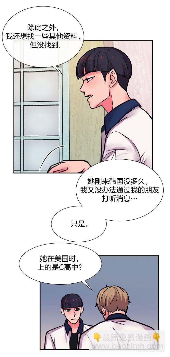 第十九话上-第37话