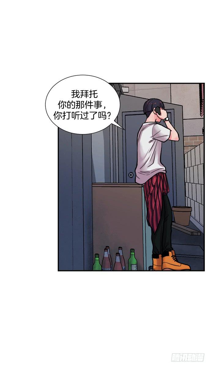 第十九话上-第37话