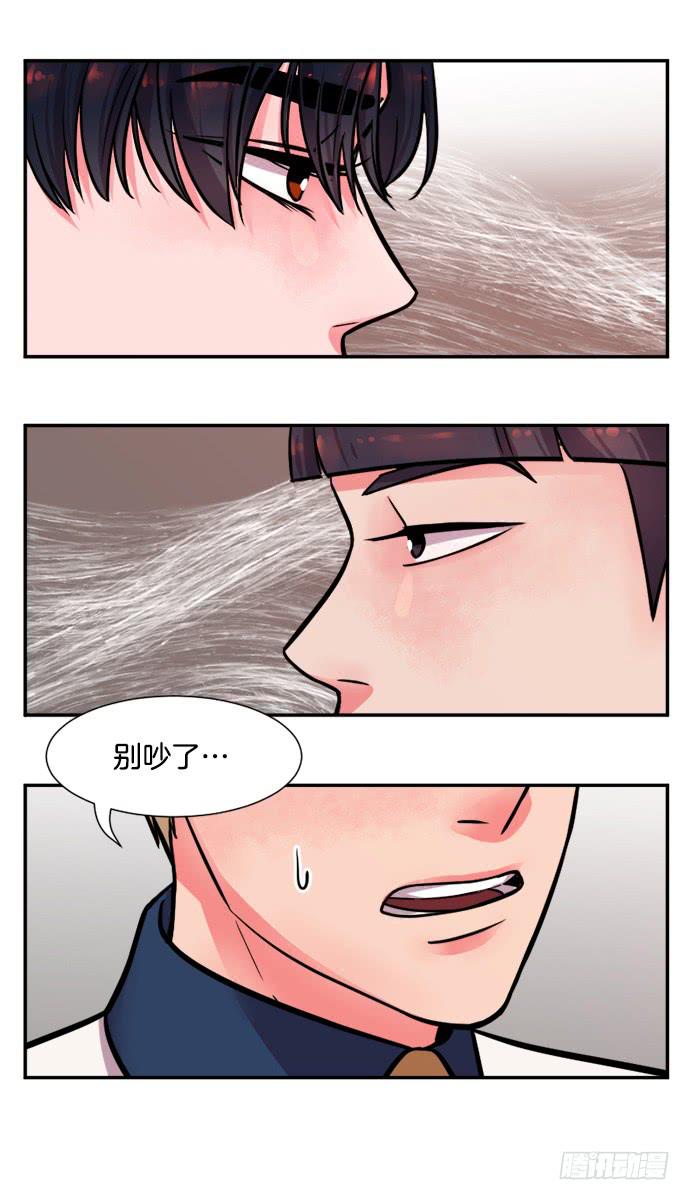 第十九话上-第37话