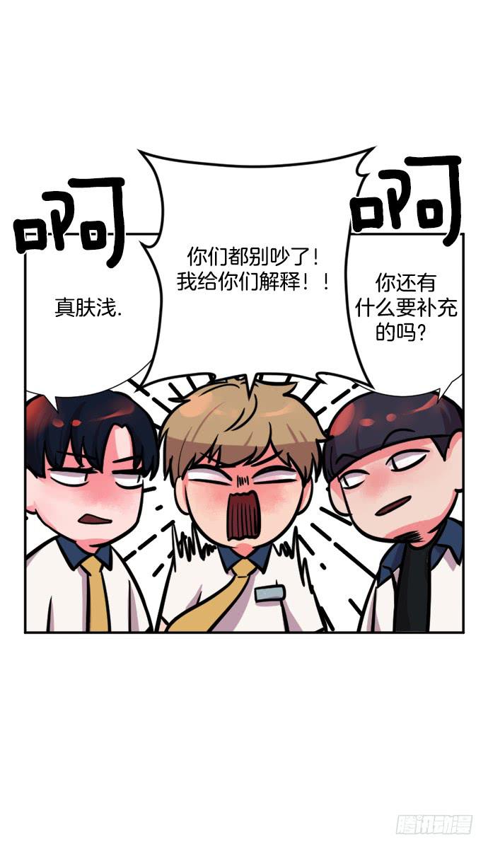 第十九话上-第37话