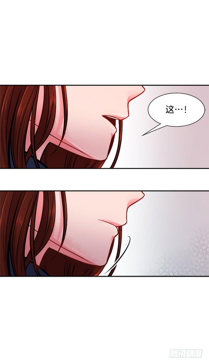 第二十话上-第39话