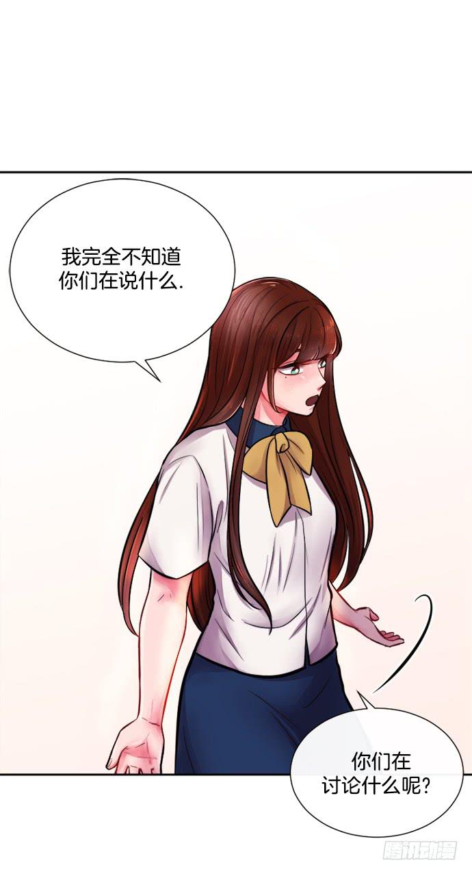 第二十话上-第39话