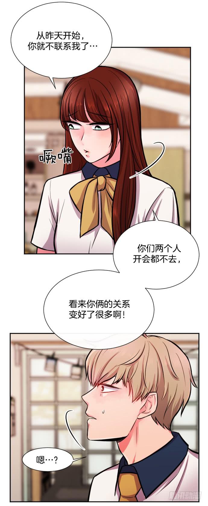 第二十话上-第39话