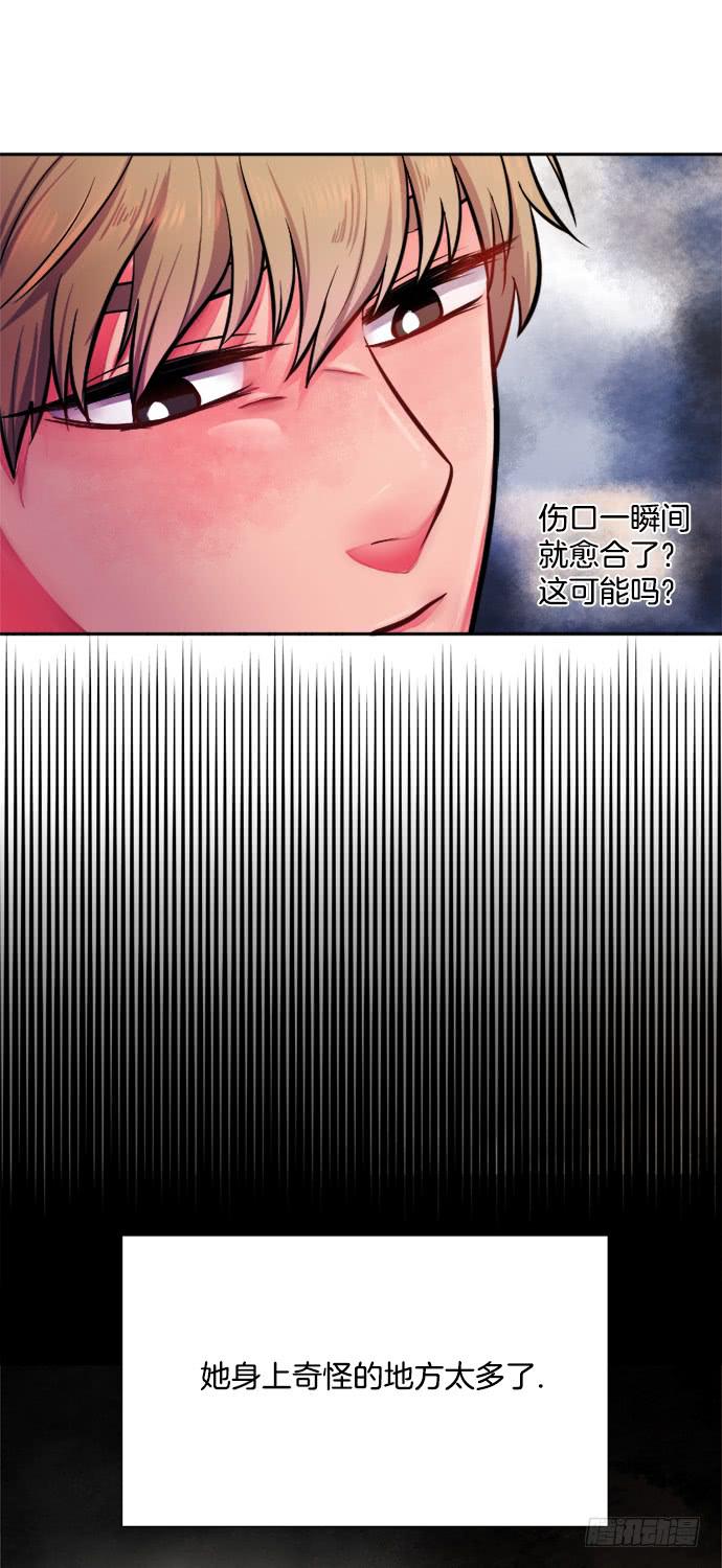 第二十一话上-第41话