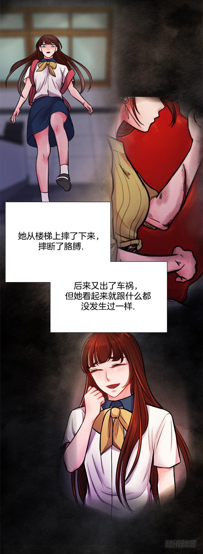 第二十一话上-第41话