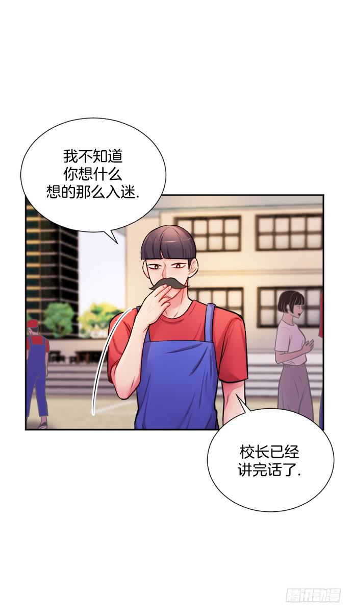 第二十一话上-第41话